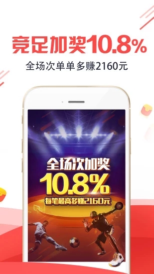 王中王平特一肖圖，深度解析與探索，王中王平特一肖圖深度解析與探索揭秘