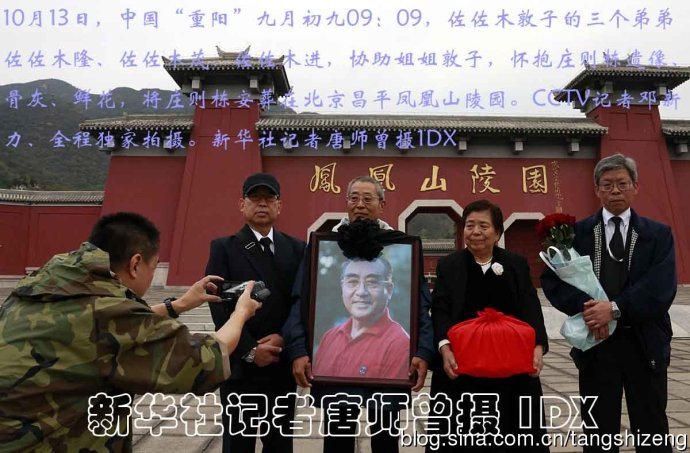 王中王四肖期期中一，深度解析與SEO優(yōu)化策略，王中王四肖期期中一，深度解析與SEO優(yōu)化策略全攻略