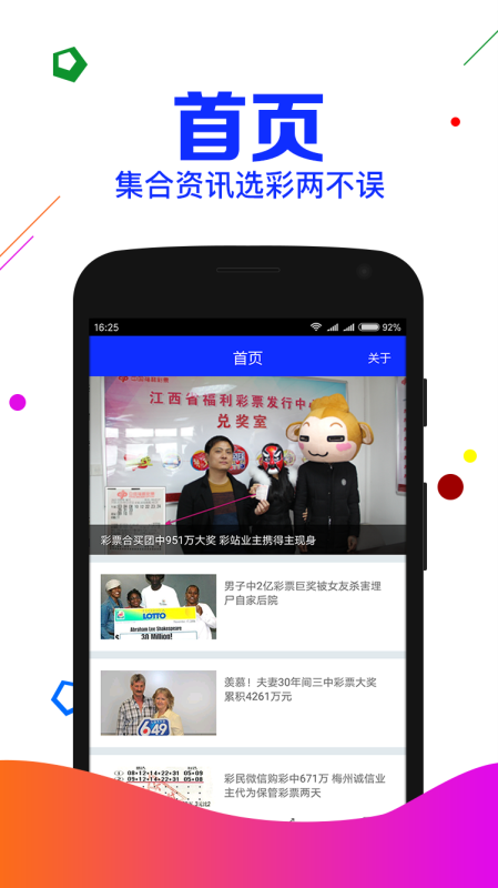 四肖期期準(zhǔn)一劉伯溫傳奇，揭秘劉伯溫預(yù)測(cè)背后的秘密與神秘?cái)?shù)字6374col，揭秘劉伯溫四肖期期預(yù)測(cè)背后的秘密與神秘?cái)?shù)字6374col傳奇故事