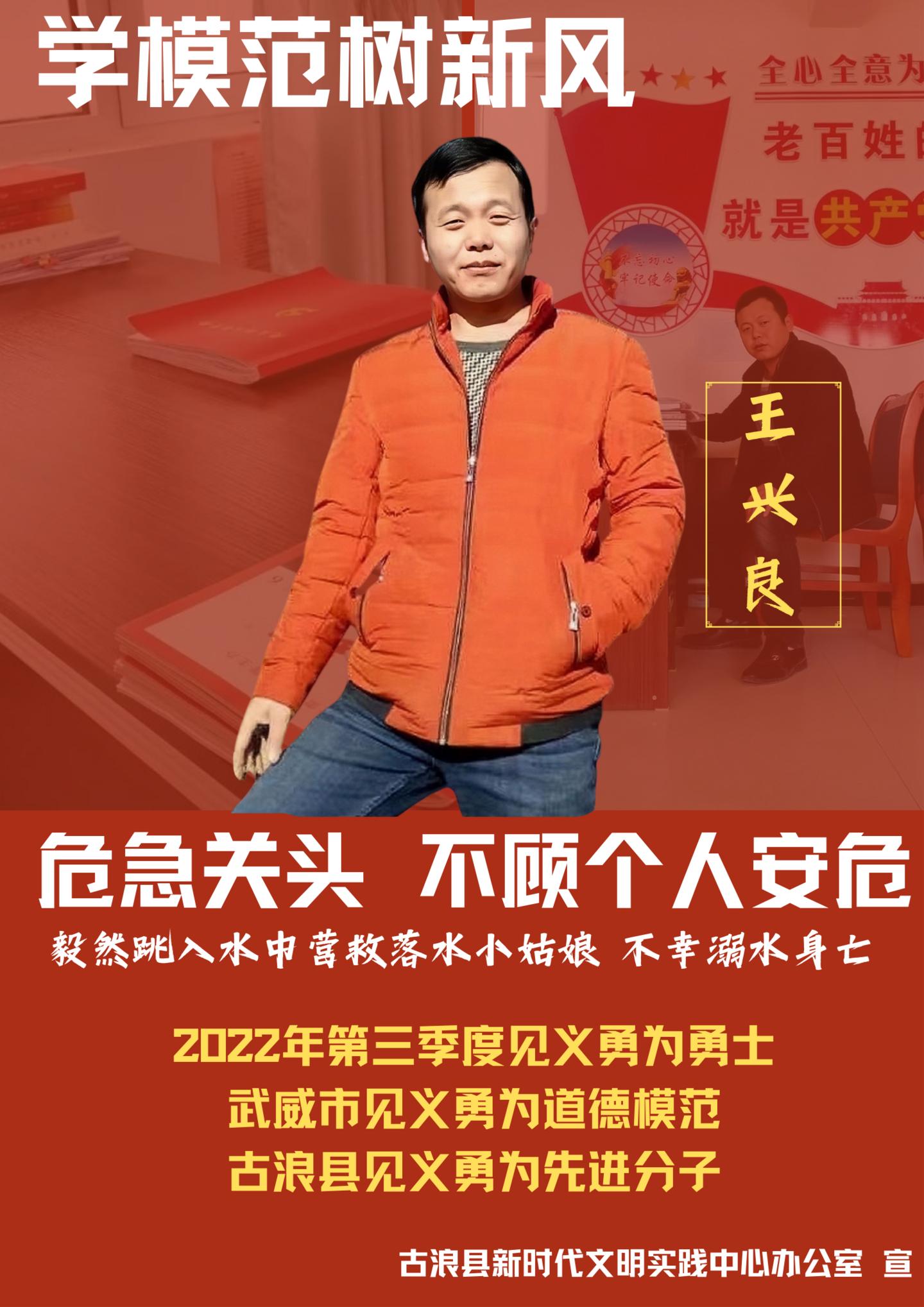 小魚兒一肖王中王興典，揭秘背后的故事與SEO策略，揭秘小魚兒一肖王中王興典背后的故事與SEO策略之道
