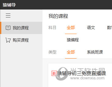 今晚新澳門開(kāi)獎(jiǎng)結(jié)果查詢9，最新開(kāi)獎(jiǎng)信息一覽，澳門今晚最新開(kāi)獎(jiǎng)結(jié)果及開(kāi)獎(jiǎng)信息全解析