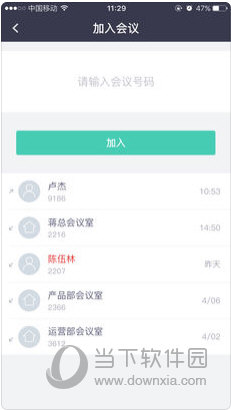 探索未來(lái)，2025新澳免費(fèi)資料大全瀏覽器，探索未來(lái)，2025新澳免費(fèi)資料大全瀏覽器全解析