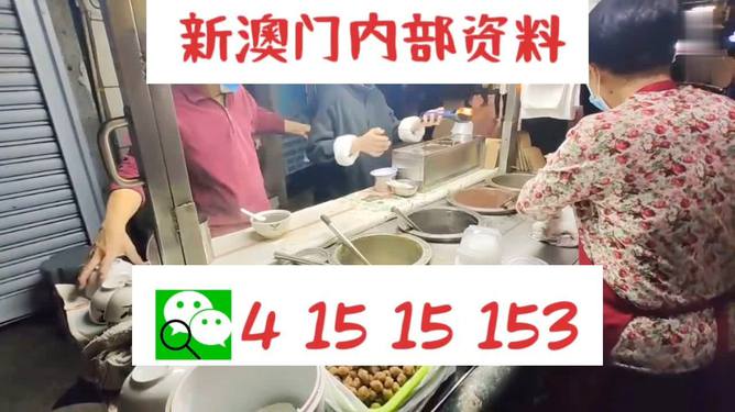 新澳門今晚精準(zhǔn)一肖預(yù)測——揭秘生肖運(yùn)勢的秘密，澳門今晚生肖預(yù)測揭秘，精準(zhǔn)一肖運(yùn)勢大揭秘