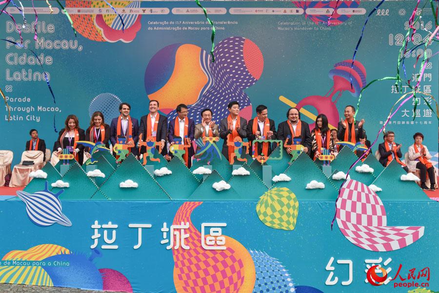 開獎(jiǎng)結(jié)果揭秘