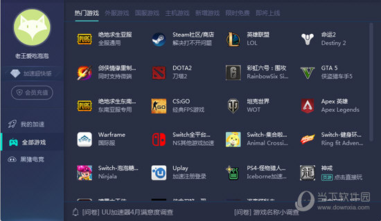 新澳門免費資料大全歷史記錄開獎，深度解析與探索，澳門歷史開獎資料深度解析與探索