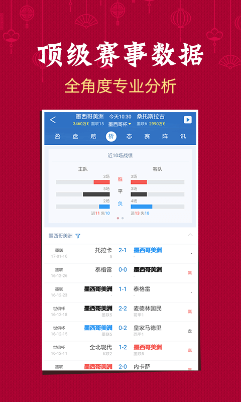如何快速查澳門六開彩開獎(jiǎng)結(jié)果，全面解析與實(shí)用指南，澳門六開彩開獎(jiǎng)結(jié)果快速查詢指南，全面解析與實(shí)用指南
