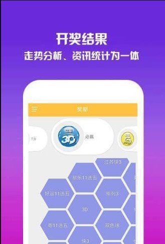澳門一碼一肖預(yù)測(cè)，揭秘真相與應(yīng)對(duì)之道，澳門一碼一肖預(yù)測(cè)揭秘與應(yīng)對(duì)策略