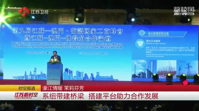 新澳精準資料免費提供——探索濠江論壇的魅力，濠江論壇揭秘，新澳精準資料免費分享的魅力探索