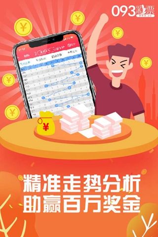 王中王一肖中特一肖中特的探索之旅，揭秘生肖與運(yùn)勢(shì)的神秘面紗，揭秘生肖運(yùn)勢(shì)之謎，王中王一肖探索之旅的獨(dú)特發(fā)現(xiàn)