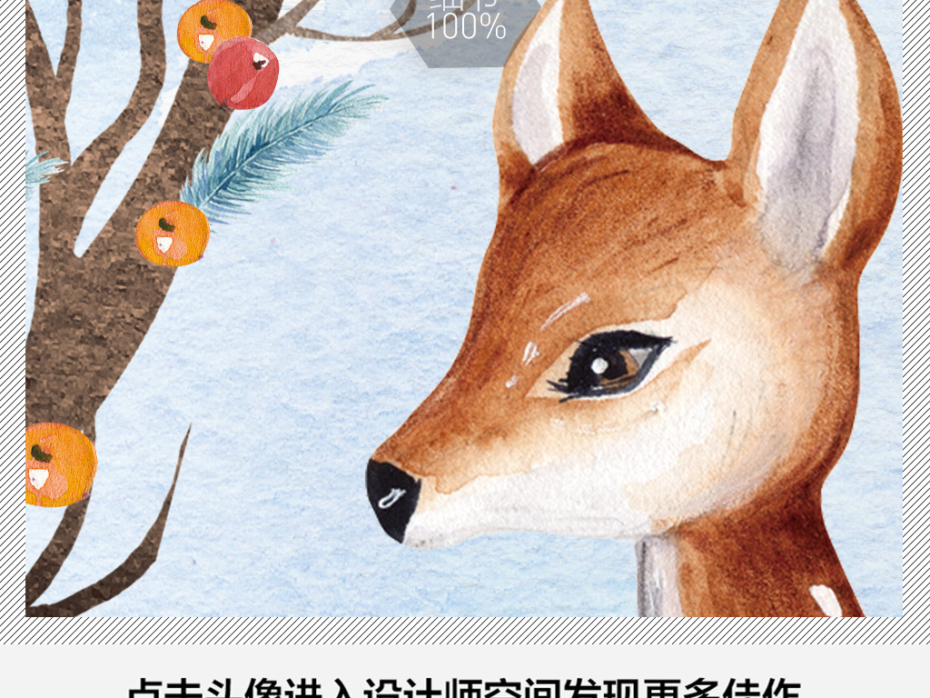 王中王四不象一肖平特圖，深度解析與SEO優(yōu)化策略，王中王四不象一肖平特圖，深度解析及SEO優(yōu)化策略探討