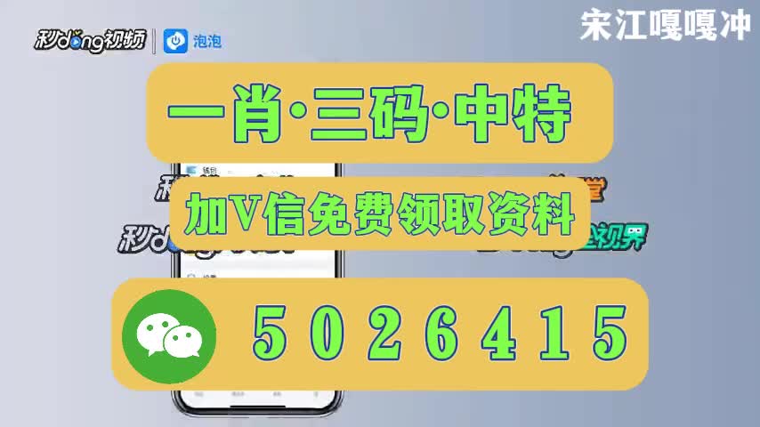 香港 第58頁