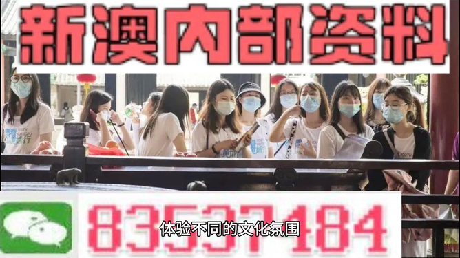 澳門最快開獎網(wǎng)與包青天，探索數(shù)字世界的速度與公正，澳門最快開獎網(wǎng)與包青天，數(shù)字世界的速度與公正探索