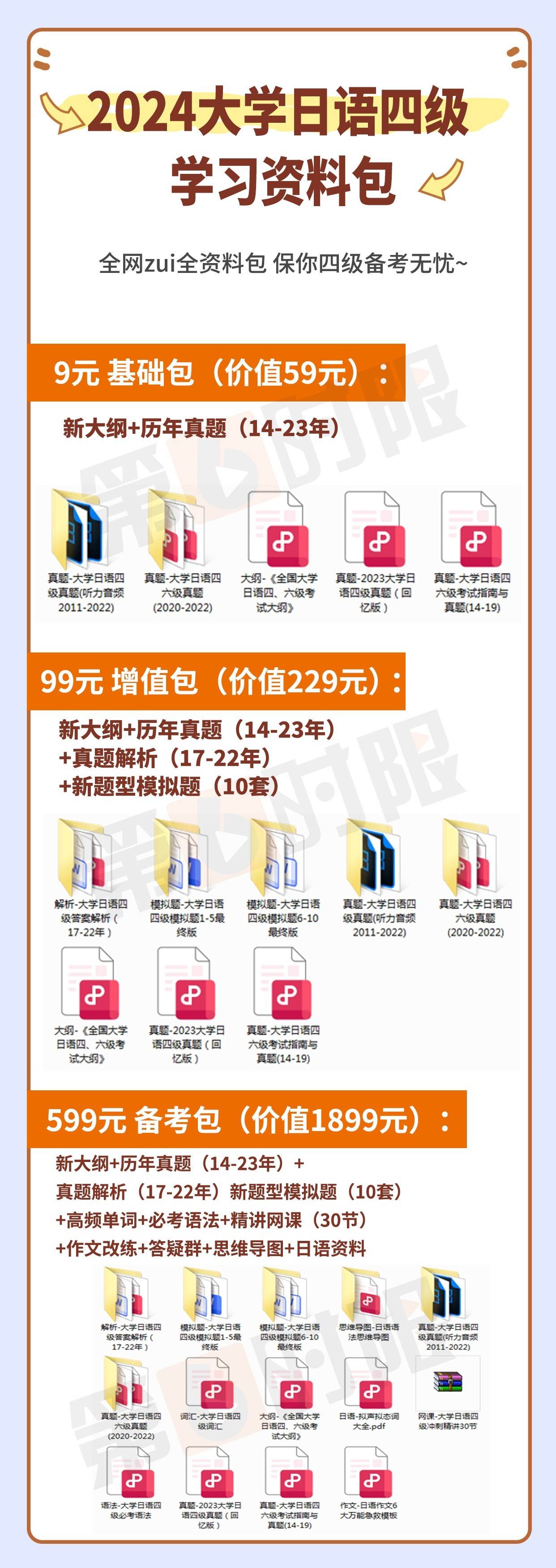 2025年正版資料免費(fèi)大全，未來的學(xué)習(xí)資源共享新紀(jì)元，2025年正版資料免費(fèi)共享，學(xué)習(xí)資源的未來共享新紀(jì)元