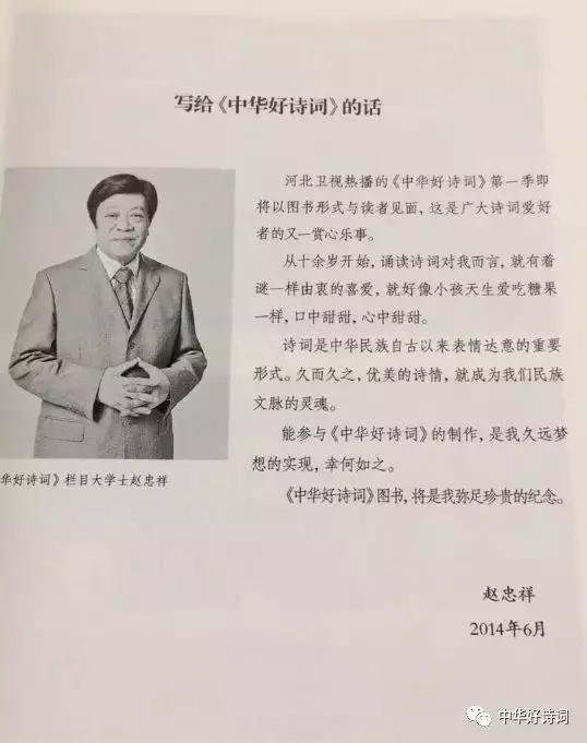 王中王一句詩解一肖中特——探尋神秘文化符號背后的深意，探尋神秘文化符號王中王一句詩解一肖中特的深意