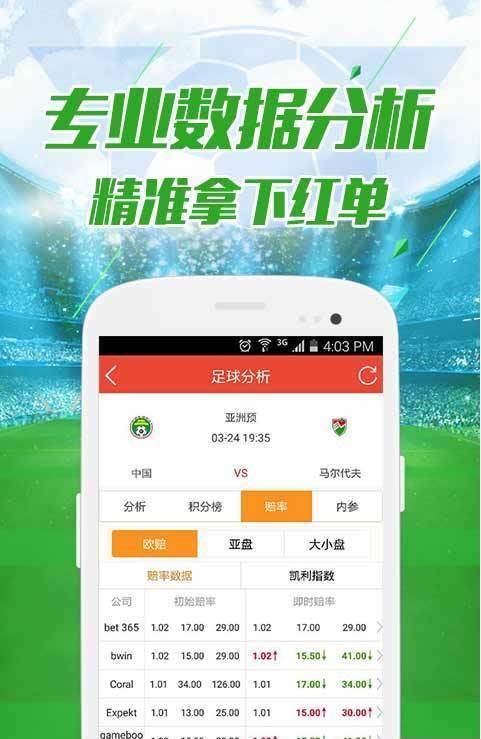 新澳門今晚開獎結(jié)果及2021年11月開獎結(jié)果回顧，澳門近期開獎結(jié)果回顧，今晚開獎及11月開獎一覽