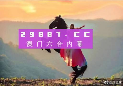 澳門鳳凰資料四肖八碼，揭秘與探索，澳門鳳凰四肖八碼揭秘探索指南