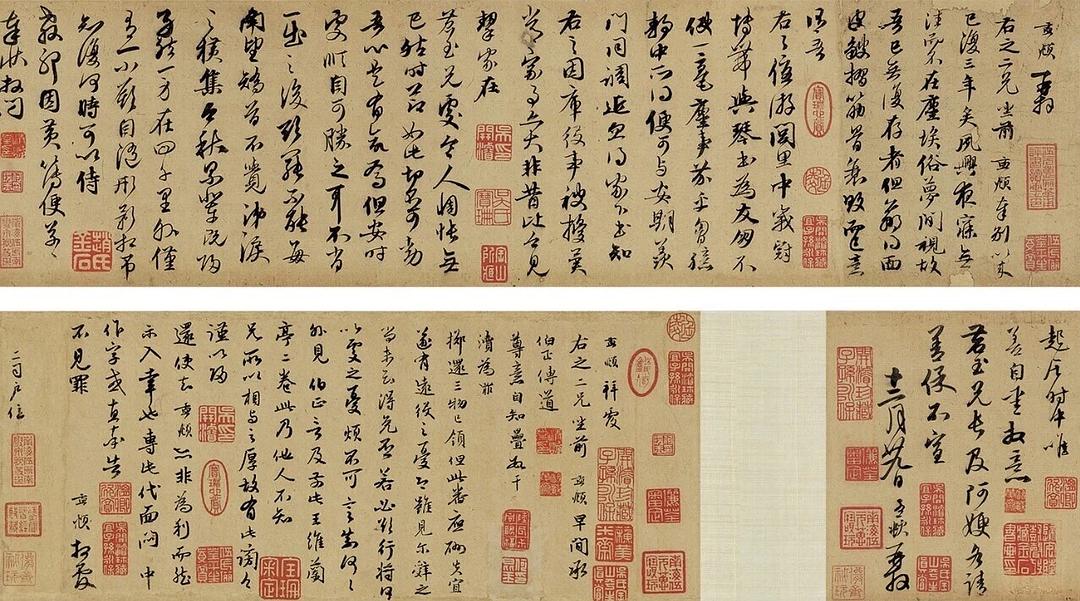揭秘劉伯溫精選期期一肖中帖，傳奇背后的秘密，劉伯溫傳奇揭秘，揭秘一肖中帖背后的秘密