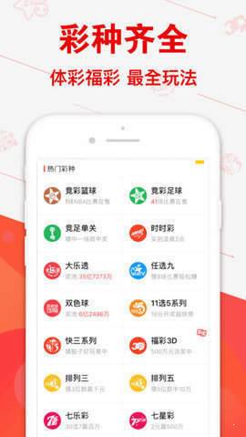 管家婆平特一肖王中王圖——揭秘預測玄機與風水命理之謎，揭秘管家婆平特一肖王中王圖的預測玄機與風水命理奧秘