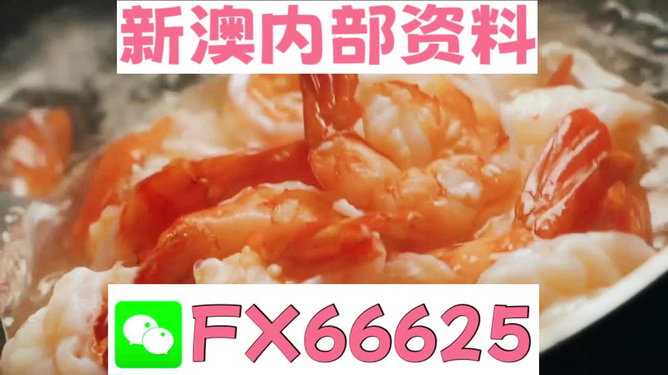 王中王一肖一中一，探尋關(guān)鍵詞背后的故事，探尋關(guān)鍵詞背后的故事，王中王一肖一中一探秘之旅