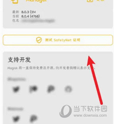 澳門天天開彩結(jié)果記錄，探索彩票開獎的奧秘，澳門彩票開獎結(jié)果記錄，揭秘彩票開獎的奧秘