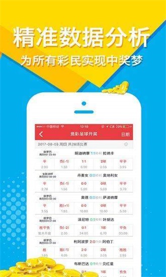 澳門正版免費全年資料大全旅游團，探索澳門文化的絕佳之旅，澳門文化探索之旅，正版免費全年資料大全旅游團