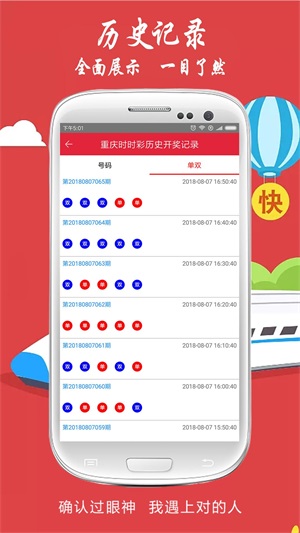 新澳2025今晚開(kāi)獎(jiǎng)資料，探索客家娘的魅力與傳承，探索客家娘的魅力與傳承，新澳2025今晚開(kāi)獎(jiǎng)資料揭秘