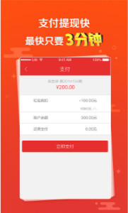 澳門六下彩開獎(jiǎng)結(jié)果2020查詢app推薦——掌握最新彩票動(dòng)態(tài)，澳門六下彩開獎(jiǎng)結(jié)果最新動(dòng)態(tài)，掌握最新彩票動(dòng)態(tài)推薦查詢APP