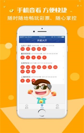 2025新澳正版資料大全——掛牌圖片資料詳解，2025新澳正版掛牌圖片資料詳解大全