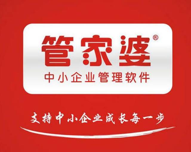 揭秘管家婆一碼一肖，精準(zhǔn)預(yù)測(cè)背后的秘密，揭秘管家婆一碼一肖，精準(zhǔn)預(yù)測(cè)背后的真相探索