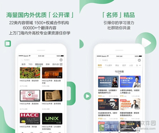 澳門六肖十八碼最新開獎(jiǎng)結(jié)果查詢，掌握最新動(dòng)態(tài)，贏取大獎(jiǎng)機(jī)會！，澳門六肖十八碼最新開獎(jiǎng)結(jié)果揭秘，掌握贏獎(jiǎng)先機(jī)！