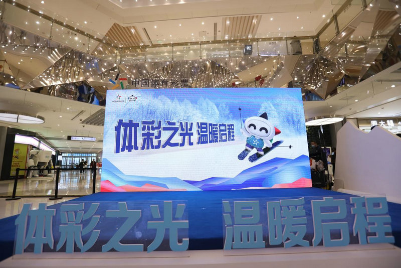 新澳門一碼一肖一特一中鳳凰體育彩票，探索彩票背后的秘密，探索彩票背后的秘密，新澳門一碼一肖一特一中鳳凰體育彩票解析
