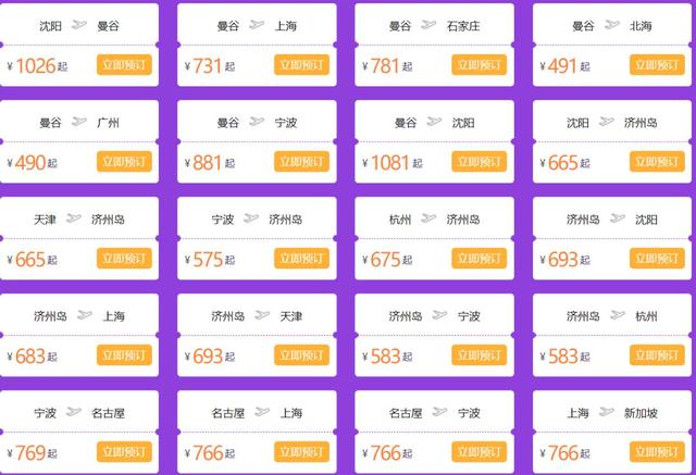 澳門(mén)今晚9點(diǎn)35分彩票開(kāi)獎(jiǎng)號(hào)碼預(yù)測(cè)與解讀，澳門(mén)今晚9點(diǎn)35分彩票開(kāi)獎(jiǎng)號(hào)碼預(yù)測(cè)解讀分析