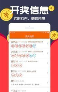 王中王一肖，探索與揭秘，nnm090引領(lǐng)新潮流，王中王一肖，揭秘探索之旅，nnm090引領(lǐng)潮流新紀(jì)元