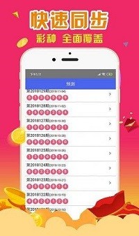 揭秘最準(zhǔn)一肖一碼，100%預(yù)測準(zhǔn)確率背后的秘密，揭秘百分百準(zhǔn)確預(yù)測一肖一碼的神秘秘密