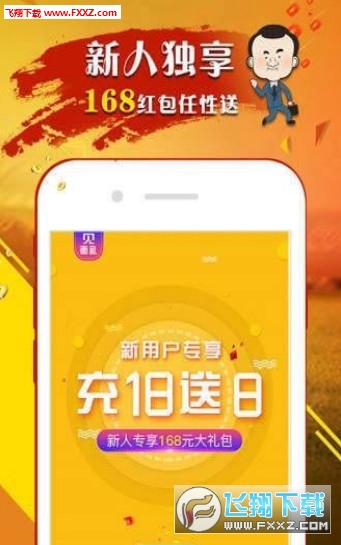 王中王原創(chuàng)四肖選一肖，揭秘精準(zhǔn)預(yù)測的秘密，揭秘王中王原創(chuàng)四肖選一肖的精準(zhǔn)預(yù)測秘密