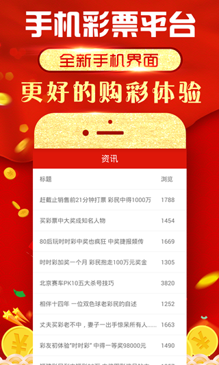 澳門正版資料大全資料，探索與揭秘，澳門正版資料大全揭秘，深度探索與獨家揭秘