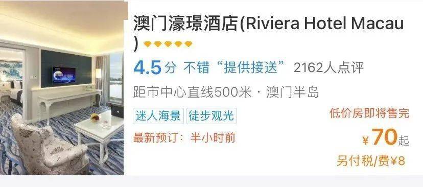 澳門一碼一肖一恃一中312期，揭秘與探索彩票文化背后的秘密，澳門彩票文化揭秘，一碼一肖背后的探索與奧秘