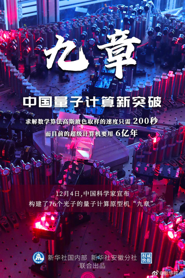 最快開(kāi)獎(jiǎng)澳門(mén)波色，全面解析與攻略指南，澳門(mén)波色開(kāi)獎(jiǎng)解析與攻略指南，快速掌握最新開(kāi)獎(jiǎng)信息