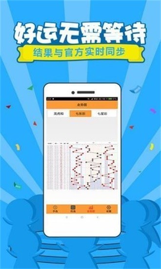 澳門開獎結(jié)果及開獎記錄，深度解析與最新資訊，澳門開獎結(jié)果及記錄深度解析與最新資訊匯總