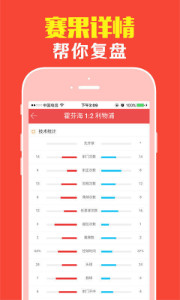 持碼王中王獨平特肖一碼，深度解析與SEO優(yōu)化策略，持碼王中王獨平特肖一碼，深度解析與SEO優(yōu)化策略全攻略