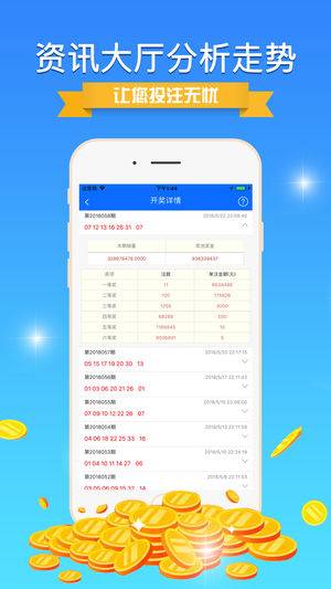 獨家揭秘，944cc資料免費大全，2024年澳彩600圖庫一網(wǎng)打盡，獨家揭秘，2024年澳彩600圖庫及944cc資料免費大全，一網(wǎng)打盡！