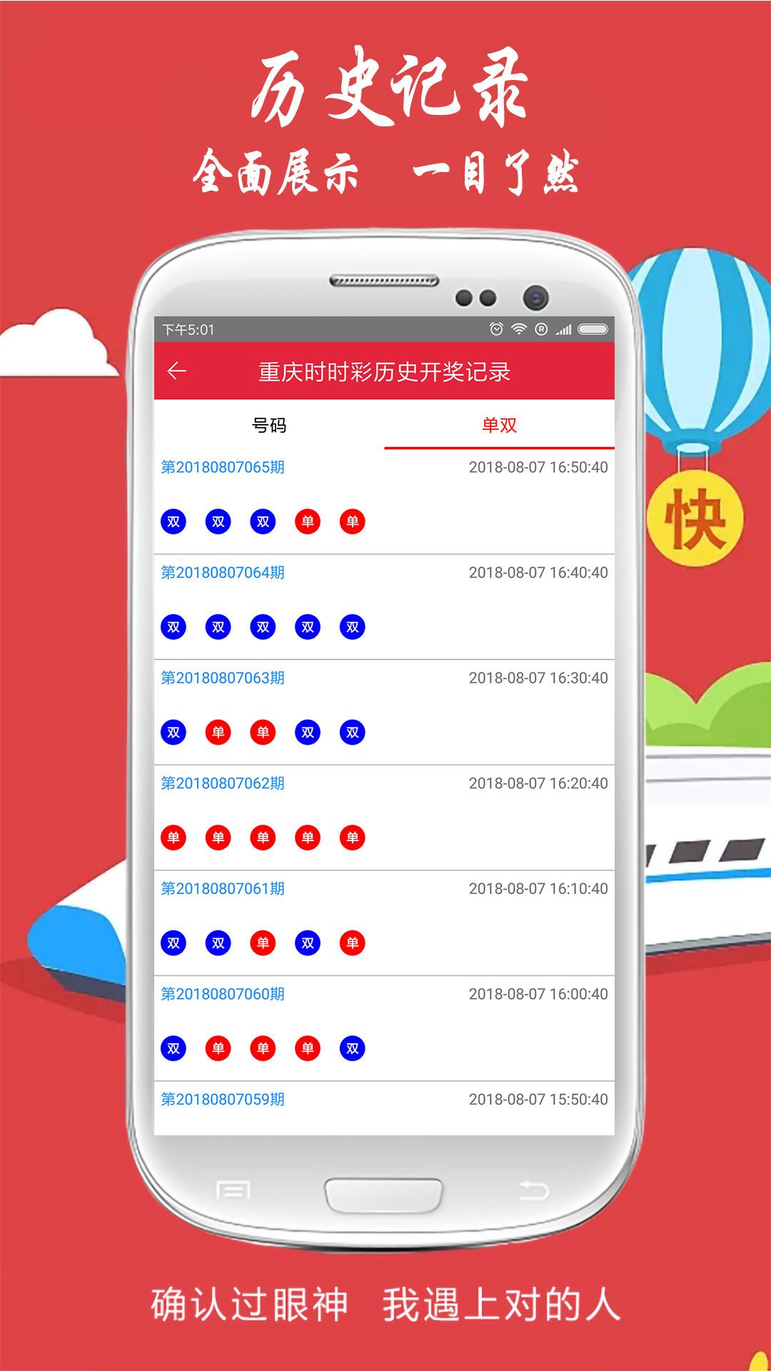 揭秘劉伯溫，傳說(shuō)中的免費(fèi)平特一肖之謎，揭秘劉伯溫，傳說(shuō)中的免費(fèi)平特一肖的神秘面紗