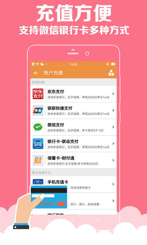 澳門彩資料庫(kù)48k，全面解析與SEO優(yōu)化策略，澳門彩資料庫(kù)全面解析與SEO優(yōu)化策略指南