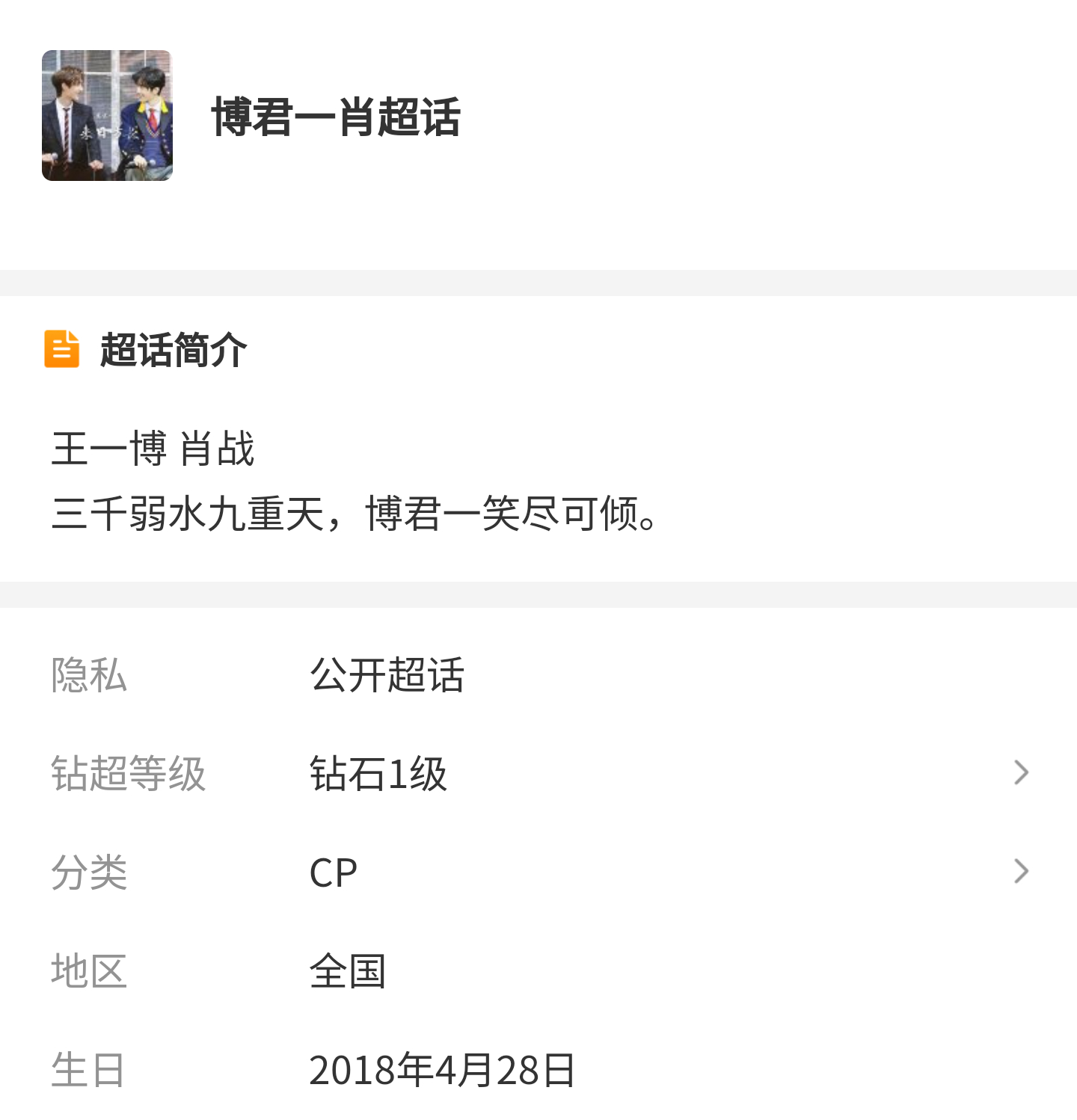 一肖一碼2020，揭秘生肖與數(shù)字的獨(dú)特聯(lián)系，揭秘生肖與數(shù)字的獨(dú)特聯(lián)系，一肖一碼解析2020年運(yùn)勢(shì)預(yù)測(cè)