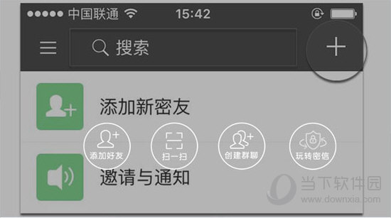 管家婆必中一肖四不像，揭秘神秘預測背后的真相，揭秘管家婆必中一肖四不像，神秘預測背后的真相