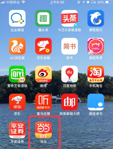 精準(zhǔn)管家婆，掌握數(shù)字時(shí)代的財(cái)務(wù)管理秘籍——關(guān)于7777888888精準(zhǔn)管家婆詳解，精準(zhǔn)管家婆詳解，掌握數(shù)字時(shí)代的財(cái)務(wù)管理秘籍