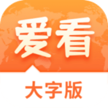 重磅推薦2025精準資料免費大全——一站式獲取所有你需要的信息，重磅推薦，2025精準資料免費大全——全方位信息獲取平臺