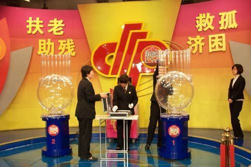 澳門一碼一肖一特一中直播開獎，深度解析與實時關(guān)注指南，澳門一碼一肖一特一中直播開獎，深度解析與實時關(guān)注指南