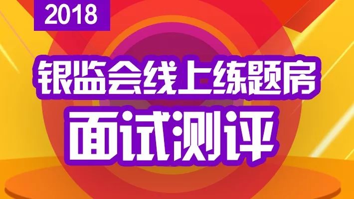 免費(fèi)三肖期準(zhǔn)一王中王，揭秘預(yù)測(cè)真相與SEO策略，揭秘真相，免費(fèi)預(yù)測(cè)三肖期準(zhǔn)一王中王背后的SEO策略與真相探索