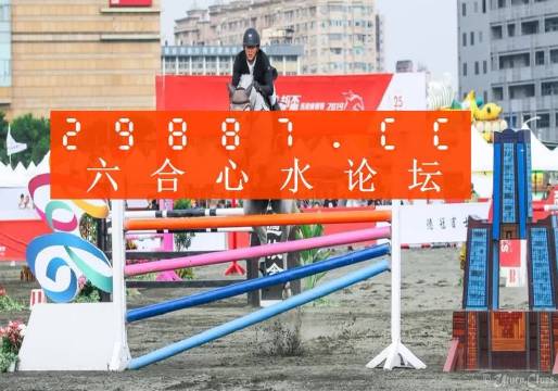 九龍平特王中王一肖，揭秘背后的神秘面紗，揭秘九龍平特王中王一肖的神秘面紗